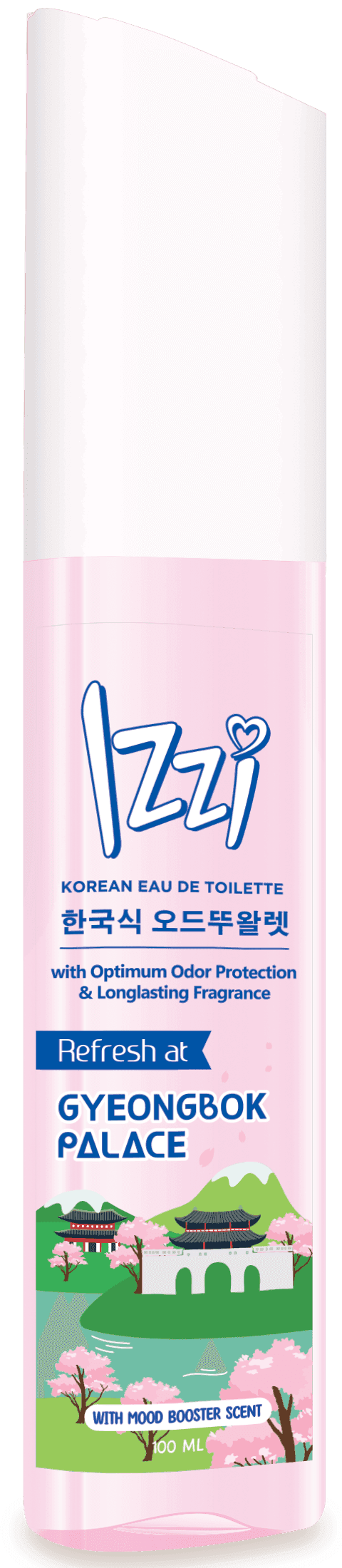 Korean EDT Refresh at Gyeongbok Palace image 1